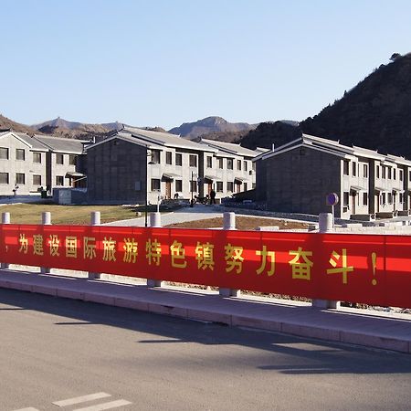 Bed and Breakfast Jumanyuan House Miyun Екстер'єр фото